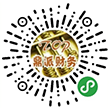 官方微信